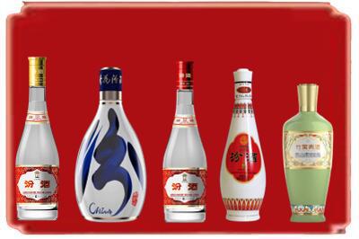 怒江州福贡烟酒回收汾酒系列.jpg