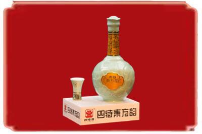 怒江州福贡烟酒回收四特酒.jpg